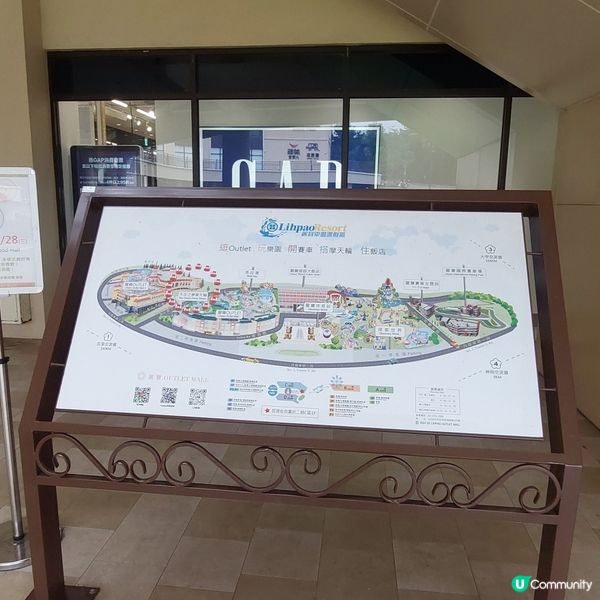 阿鍋•家 鍋燒煮義🥘