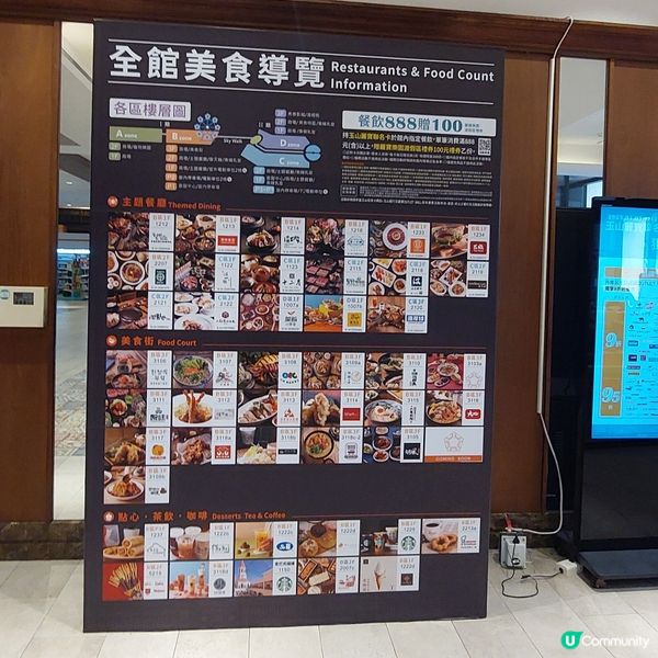 阿鍋•家 鍋燒煮義🥘