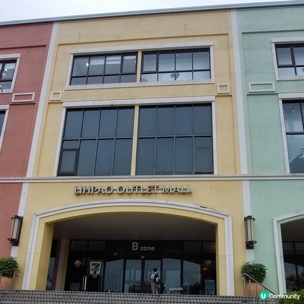 阿鍋•家 鍋燒煮義🥘