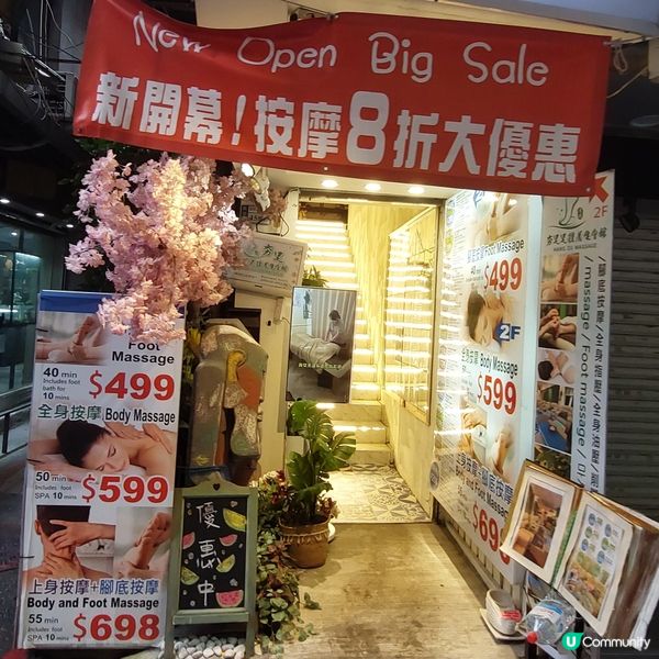 台北西門町商圈🛍☕️