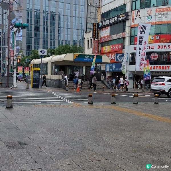 台北西門町商圈🛍☕️