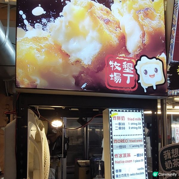 台北西門町商圈🛍☕️