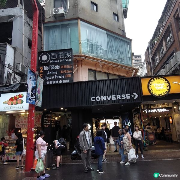 台北西門町商圈🛍☕️