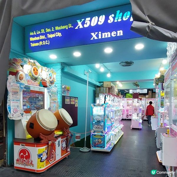 台北西門町商圈🛍☕️