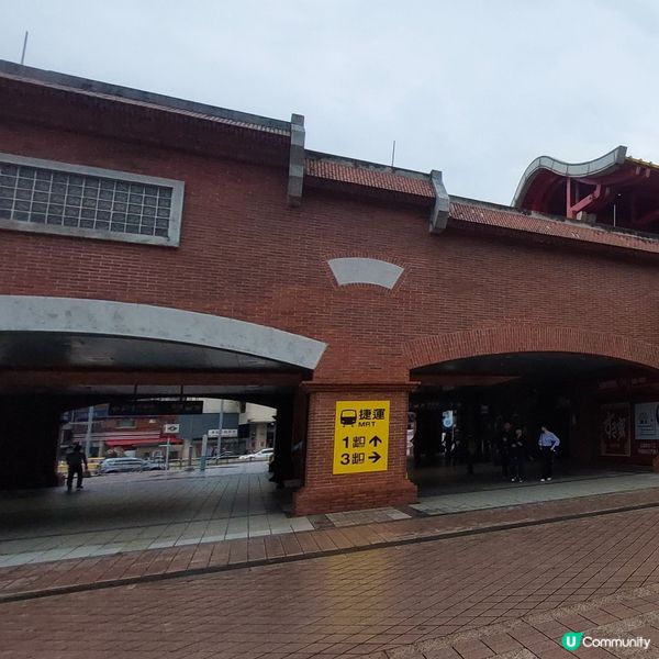 捷運淡水站 🚉