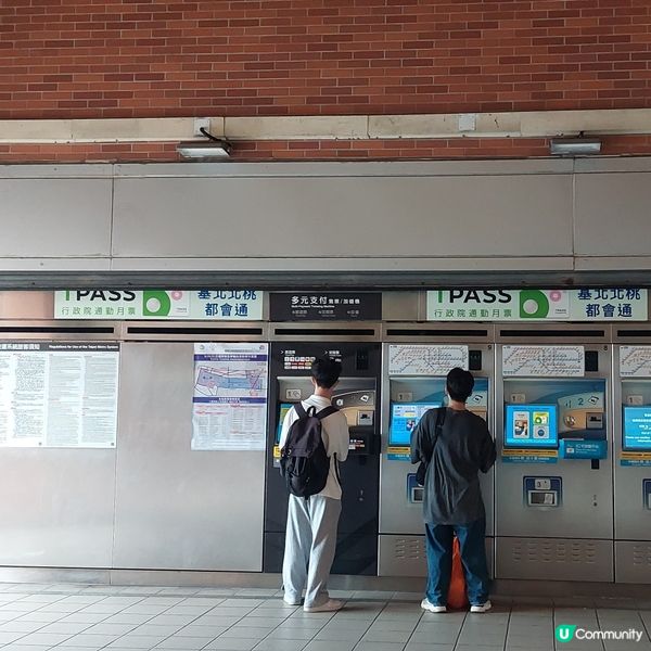 捷運淡水站 🚉