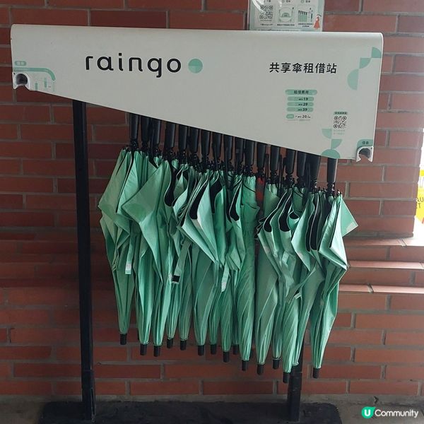 捷運淡水站 🚉