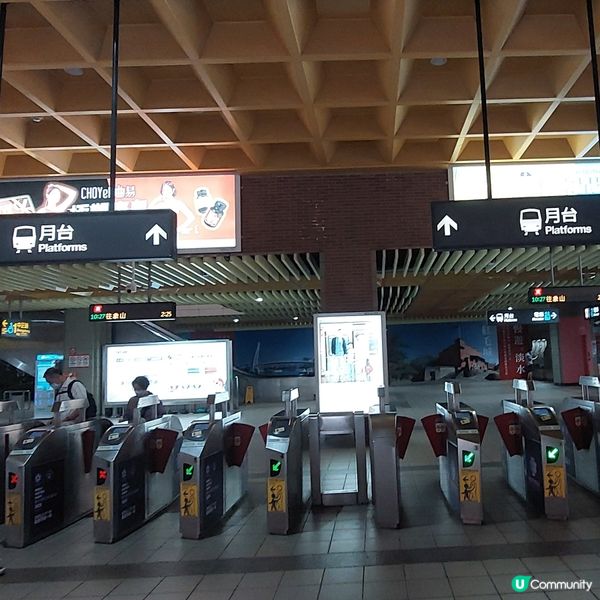 捷運淡水站 🚉