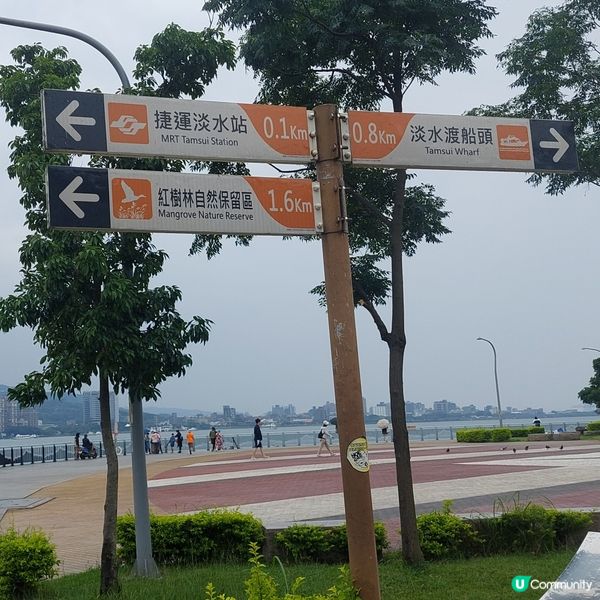 捷運淡水站 🚉