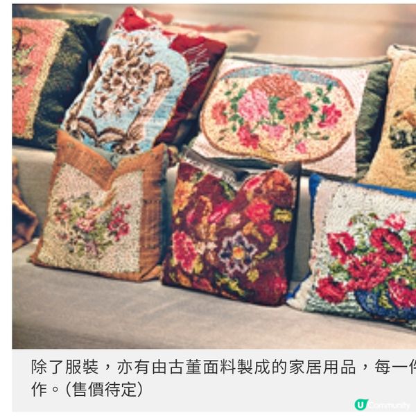 BY WALID隱世的貴族