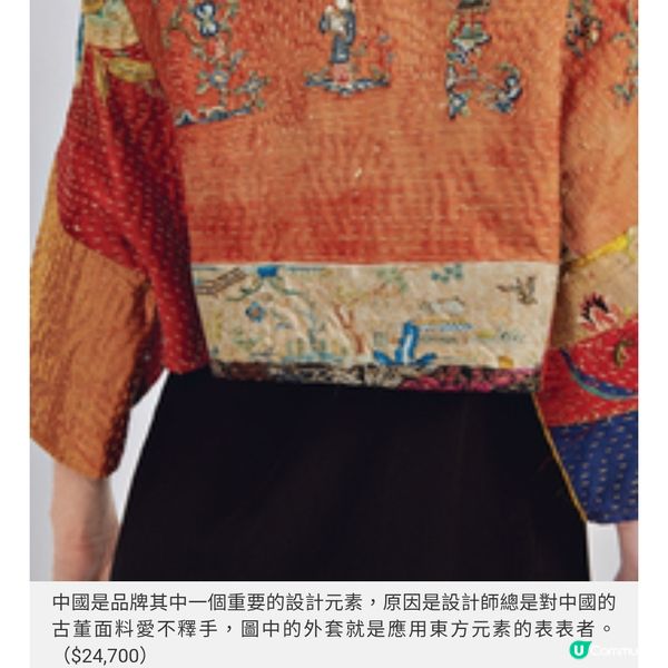 BY WALID隱世的貴族