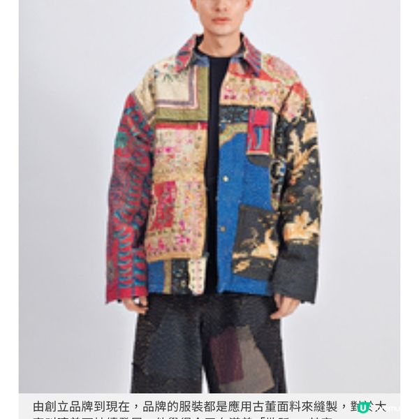 BY WALID隱世的貴族