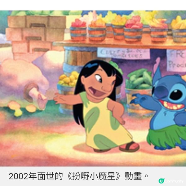 親子電影之選真人版《史迪仔》首波影評大讚 展現愛護家人精神