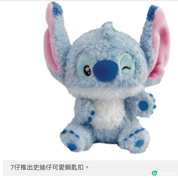 親子電影之選真人版《史迪仔》首波影評大讚 展現愛護家人精神