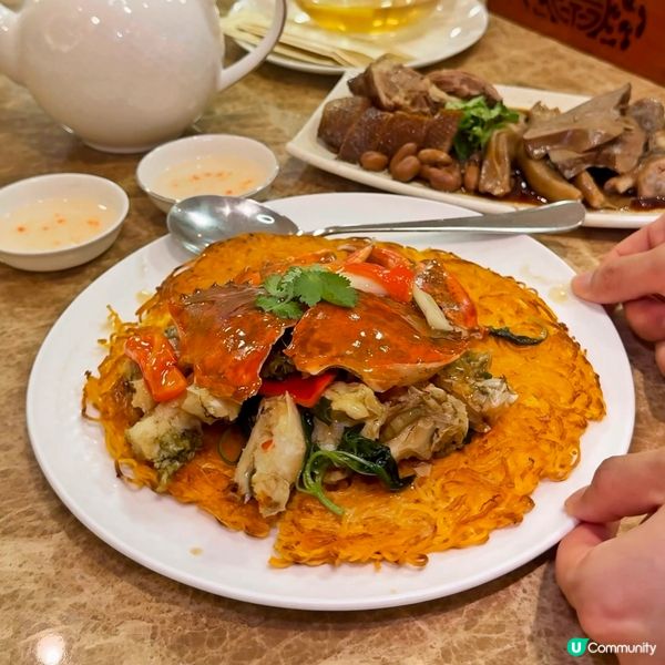 正潮樓$698二人餐💥必食金不換炒蟹🦀😋