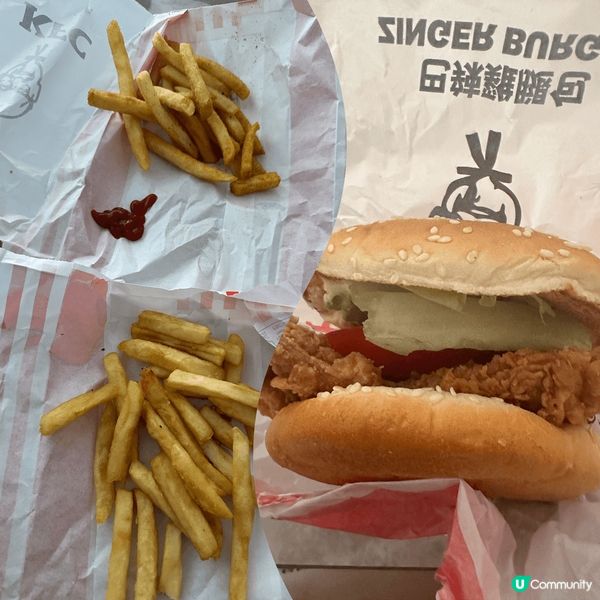 KFC最近推出的買一送一套餐(有指定套餐)😎