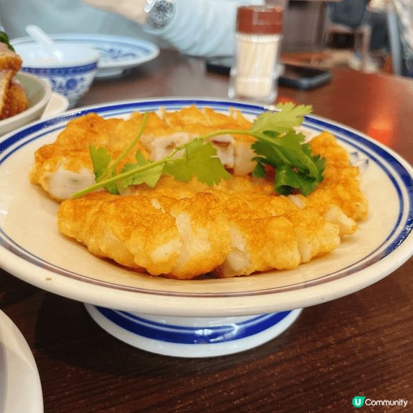 地道客家菜，很有特色🧆與別不同。是一家著名客家菜館！