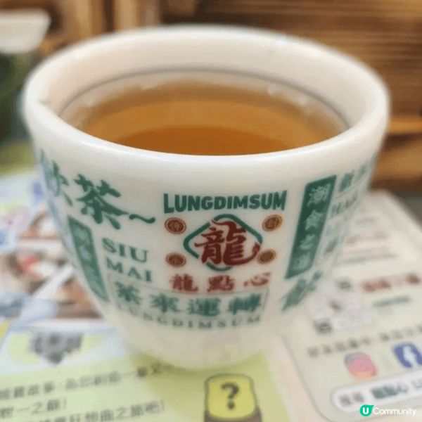 我推薦嘅餐廳係「龍點心 」，因為我係蝦餃嘅愛好者，會經常到唔...