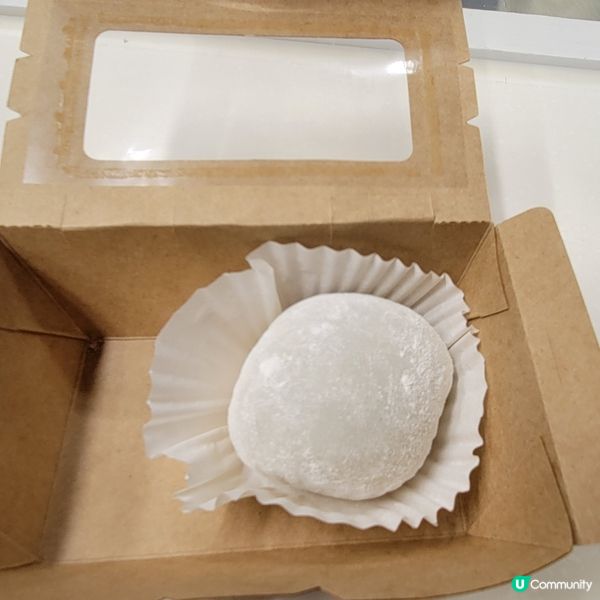 IKEA開心果甜品系列