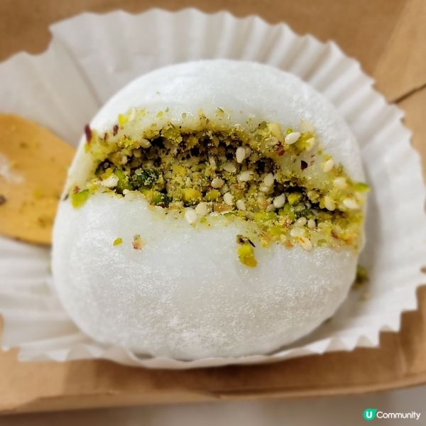 IKEA開心果甜品系列