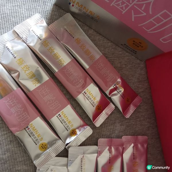 逆齡肌膚保養食品