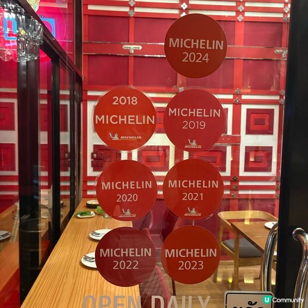 ## 曼谷米芝蓮必試😋  
人均$100食到舔舔脷🤤