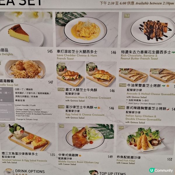 啟德零售館3 嘆美食 🐶❤️