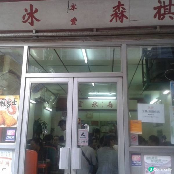 遠離繁囂🤗坪洲手指山1日遊🥳