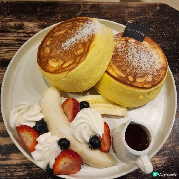 觀塘區最好味既梳乎厘班戟🥞😋