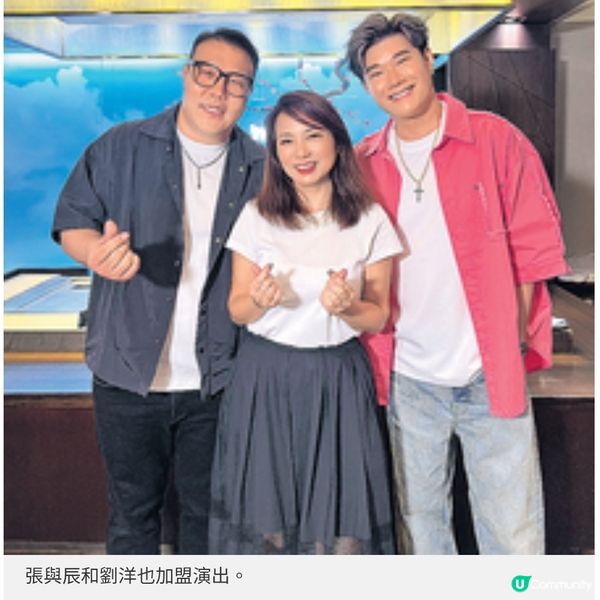 由致敬盧國沾演唱會憶寫作淵源