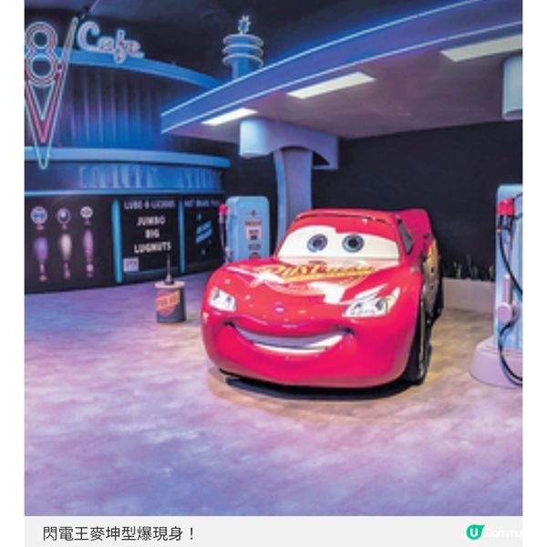Pixar沉浸式展覽登陸首爾聖水洞神還原《反斗奇兵》經典場景