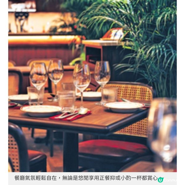 中環蘇豪新餐廳Primo Posto Ristoro濃濃米蘭