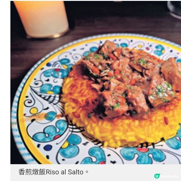 中環蘇豪新餐廳Primo Posto Ristoro濃濃米蘭