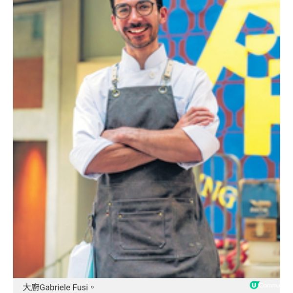 中環蘇豪新餐廳Primo Posto Ristoro濃濃米蘭