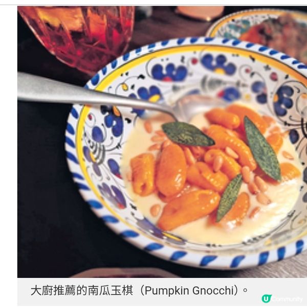 中環蘇豪新餐廳Primo Posto Ristoro濃濃米蘭