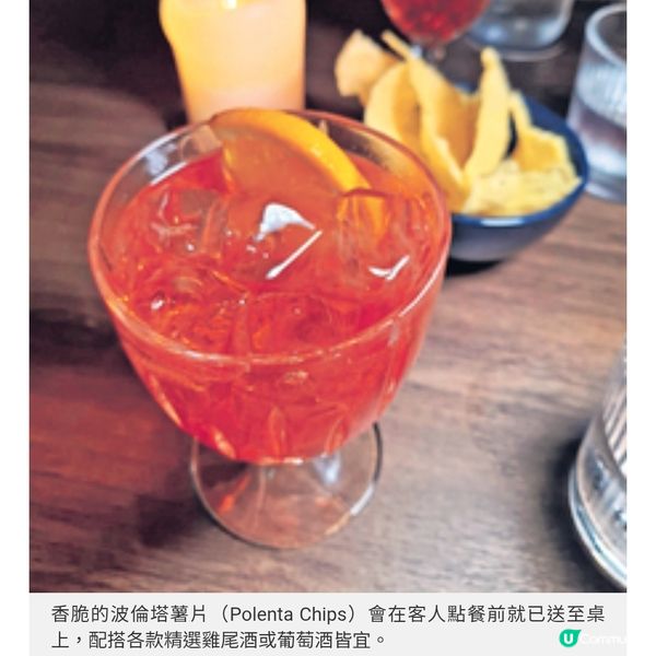 中環蘇豪新餐廳Primo Posto Ristoro濃濃米蘭