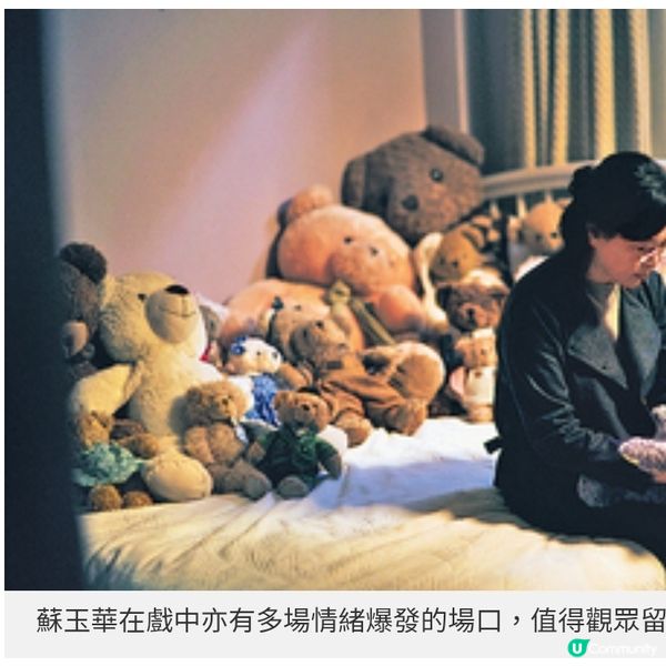 《不赦之罪》歐鎮灝首演電影獲影帝讚賞黃秋生演牧師思考寬恕意義