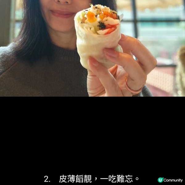 薄餅包蟹肉 紅蟳飯爆膏不一樣的閩味盛宴