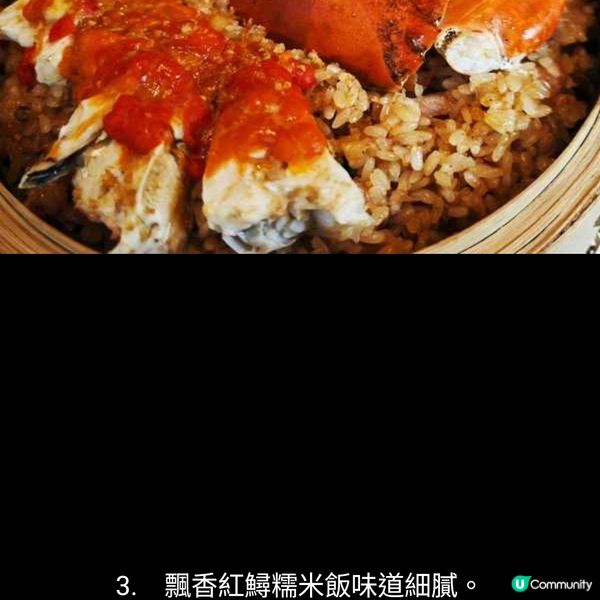 薄餅包蟹肉 紅蟳飯爆膏不一樣的閩味盛宴