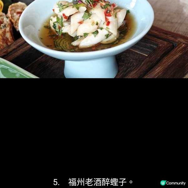 薄餅包蟹肉 紅蟳飯爆膏不一樣的閩味盛宴