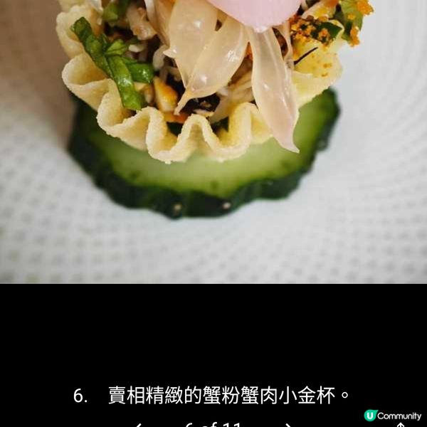 薄餅包蟹肉 紅蟳飯爆膏不一樣的閩味盛宴