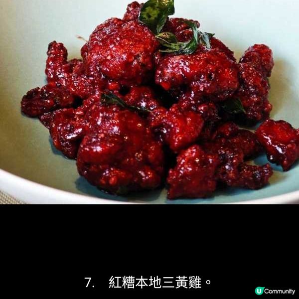 薄餅包蟹肉 紅蟳飯爆膏不一樣的閩味盛宴