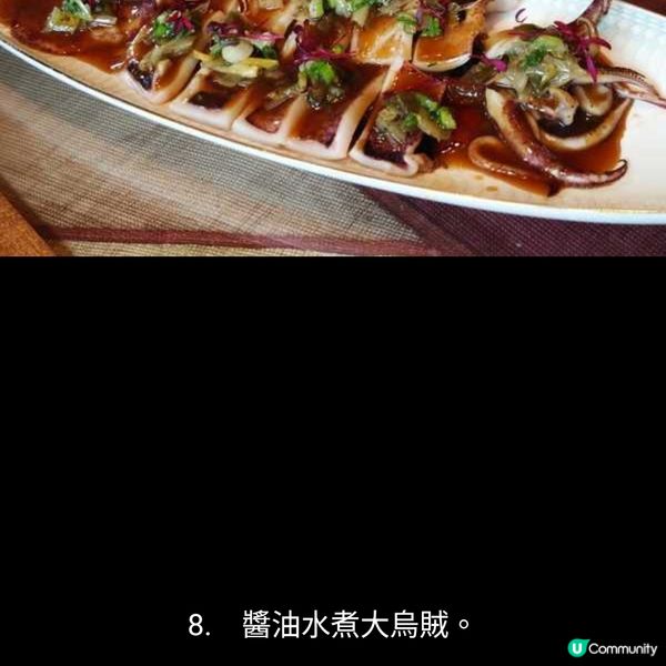 薄餅包蟹肉 紅蟳飯爆膏不一樣的閩味盛宴