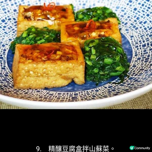 薄餅包蟹肉 紅蟳飯爆膏不一樣的閩味盛宴