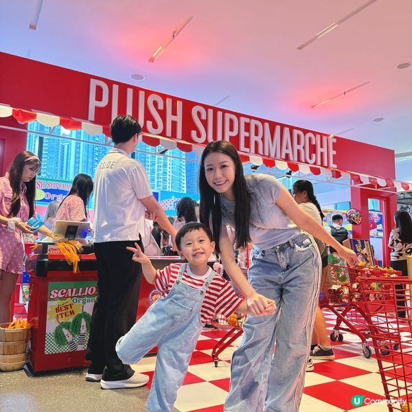 玩味食物造型公仔登陸AIRSIDE