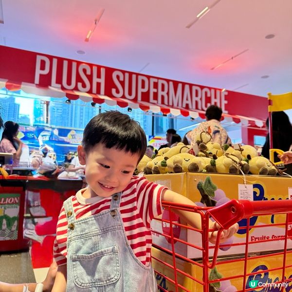 玩味食物造型公仔登陸AIRSIDE