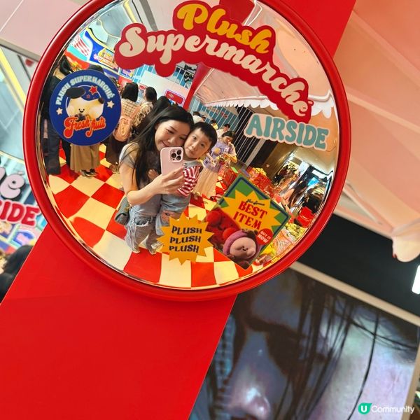 玩味食物造型公仔登陸AIRSIDE