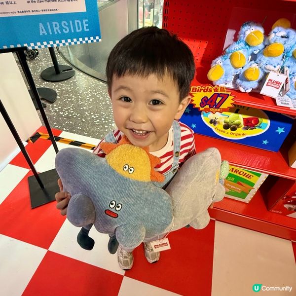玩味食物造型公仔登陸AIRSIDE