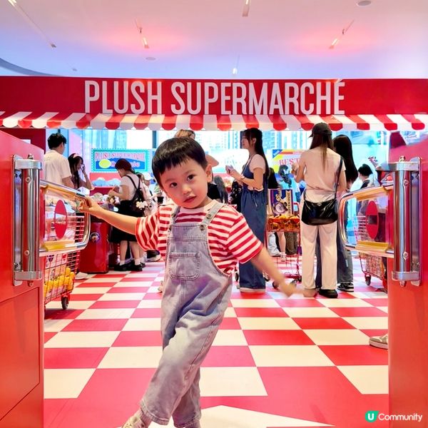 玩味食物造型公仔登陸AIRSIDE