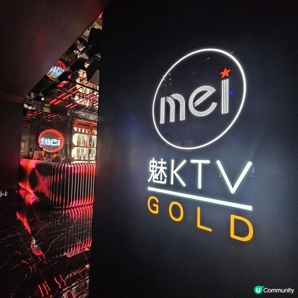 AI評分 海量串燒款式